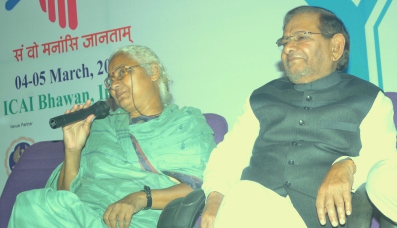 donate_banner
